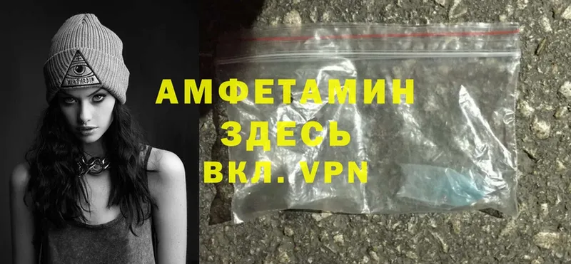 Названия наркотиков Ермолино МАРИХУАНА  Бутират  Cocaine  ГАШИШ  Меф мяу мяу 